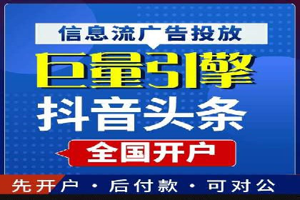 百度推广代运营案例：案例解析：精准定位用户需求